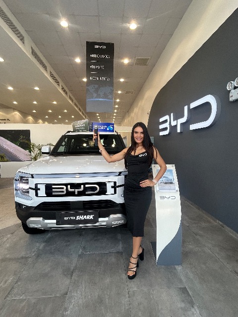 Anfitriona de evento, Lima